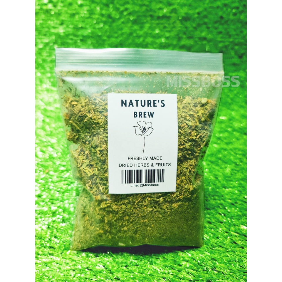 (500กรัม) ผักชีอบแห้ง แท้ 100% จากธรรมชาติ ออแกนิค อร่อยสุด ๆ เครื่องเทศหอม ราคาส่ง Coriander