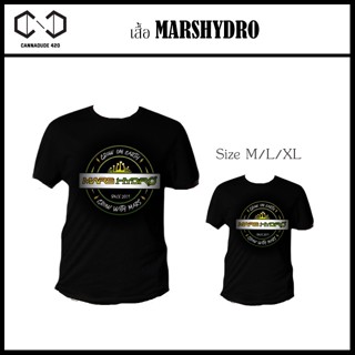 [จัดส่งจากไทย] เสื้อ MARSHYDRO ของแท้ Size M/L/XL.