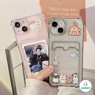 เคสโทรศัพท์มือถือแบบนิ่ม TPU ใส กันกระแทก สี่มุม ลายสัตว์น่ารัก พร้อมช่องใส่บัตร สีเหลือง สําหรับ IPhone 14 13 12 11 Pro Max 14 Plus