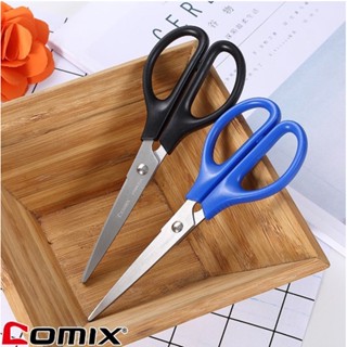 กรรไกร คละสี 1 ชิ้น กรรไกรตัดกระดาษ กรรไกรตัดผ้า กรรไกรตัดอเนกประสงค์ Comix B2715 Scissors Stainless อุปกรณ์สำนักงาน