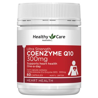 Healthy Care Ultra Strength CoQ10 300mg 60 Capsules