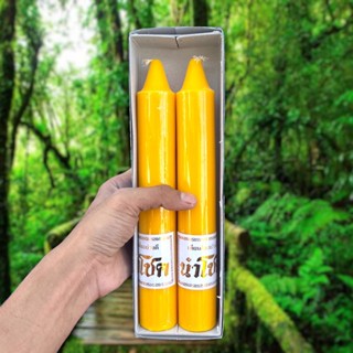 เทียนนำโชคเบอร์ 6 สีเหลือง เกรดพรีเมี่ยมเทียนใหญ่ สินค้ามีพร้อมส่งรับประกันคุณภาพ มีของแถม