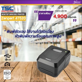 TSC Zenpert 4T520 Desktop Barcode Printer