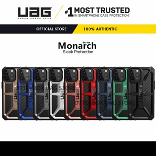 เคส UAG รุ่น Monarch Carbon Fiber Series - iPhone 12 Pro Max / 12 Pro / 12 / 12 Mini