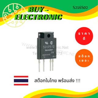 S216S02 PD Zero Cross type SIP 4pin Triac output SSR SIP-4 IC