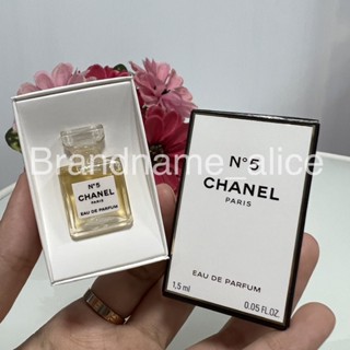 แท้💯 น้ำหอม Chanel No.5 L’Eau EDP 1.5ml พร้อมกล่อง