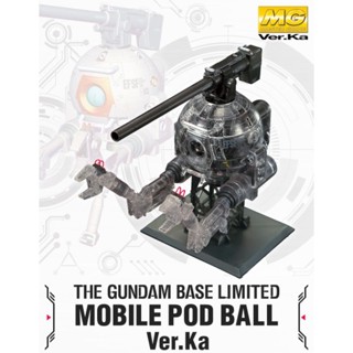 MG MOBILE POD BALL (Clear colour ver.)