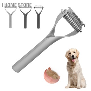 Pet Grooming Tool 2 Sided Undercoat Rake Puppy Cat Hair Comb Brush Removing Open Knots