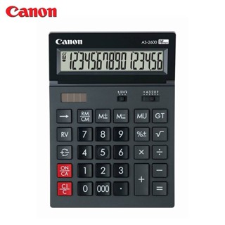 Canon AS-2600(HB) เครื่องคิดเลข 16 หลัก