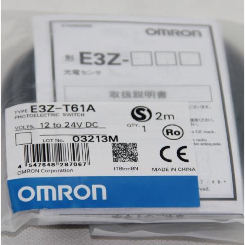E3Z-T61A E3Z-T81A Photoelectric sensor ตัวรับ-ตัวส่ง ส่งของทุกวัน