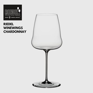 RIEDEL WINEWINGS CHARDONNAY แก้วคริสตัลแท้ สำหรับไวน์ขาว บรรจุ1ใบ