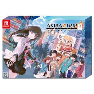 AKIBAS TRIP First Memory 10th Anniversary Edition Nintendo Switch วิดีโอเกมจากญี่ปุ่น NEW