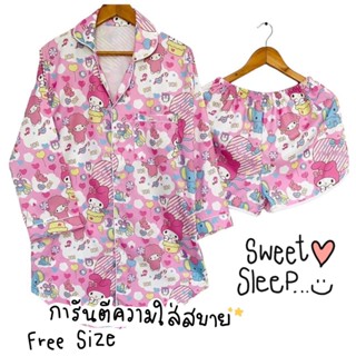 ชุดนอนสีชมพู Sweet Sleep ชุดกระโปรง-กางเกงขาสั้น PJM004-010 ชมพูเมโลดี้ (ลาย 10)