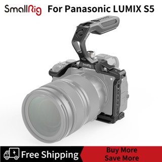 SmallRig “Black Mamba” Camera Cage Kit for Panasonic LUMIX S5 3790