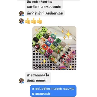 🇹🇭[แยกสี] ปากกาเพ้นท์เล็บ ปากกาแต่งเล็บ Nail Art Graffiti Pen Nail Art Drawing Pen