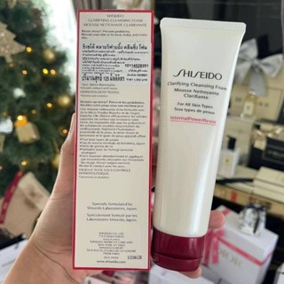 โฟมล้างหน้า SHISEIDO Clarifying Cleansing Foam 125ml.