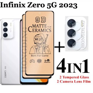 ฟิล์มกระจกนิรภัยเซรามิก เนื้อแมตต์ 4IN1 สําหรับ Infinix Zero 5G 2023 2 ชิ้น และฟิล์มเซรามิคกันรอยเลนส์กล้อง 2 ชิ้น