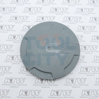 KARCHER WHEEL CAP GREY สามารถออกใบกำกับภาษีเต็มรูปแบบได้ (คาร์เชอร์)