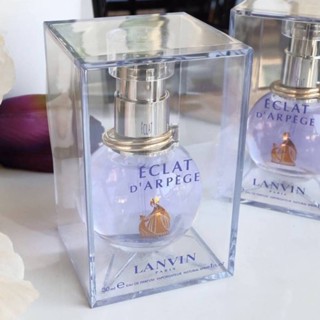 ให้ของขวัญวันพิเศษ Lanvin Eclat Darpege EDP 30ml 🎁