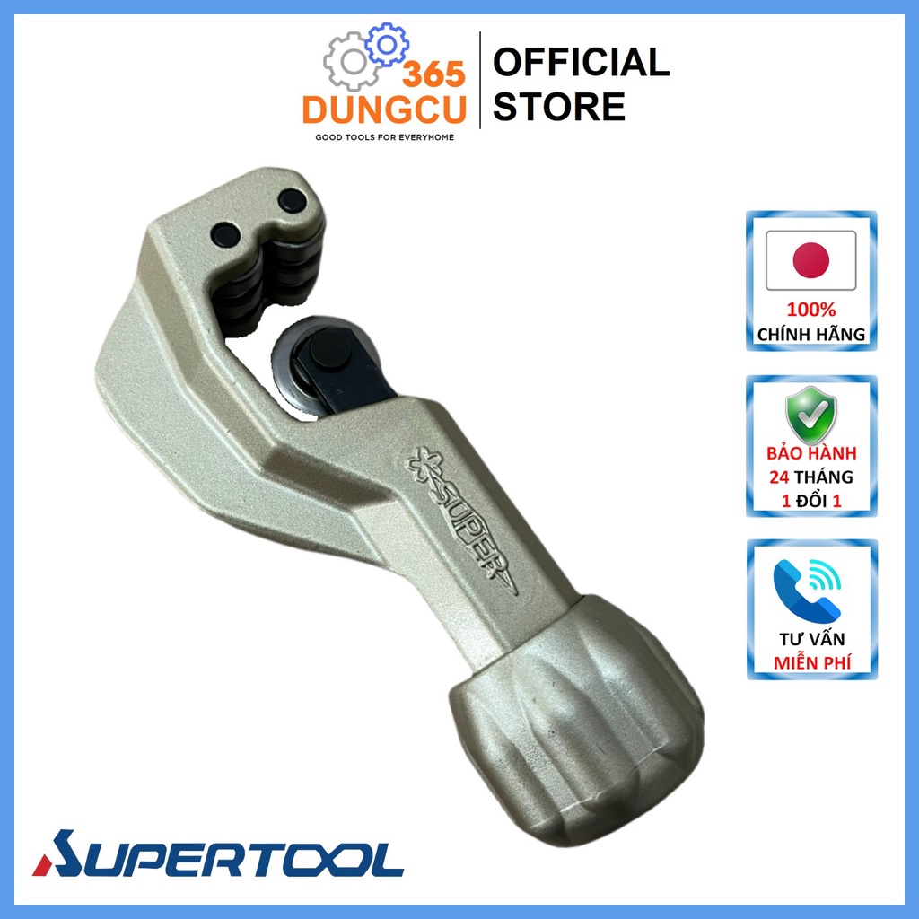 เครื่องตัดท่อทองแดงและสแตนเลส TCB104 TCB105 TCB107 TCB502 SuperTool/ Japan - สินค้าของแท้