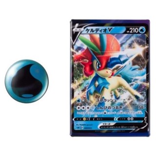 เข็มกลัดโปเกมอนPokemon Center 2019 Card shaped Tin Safety Pin Badge set Water Keldeo (เข็มกลัดPokemon)