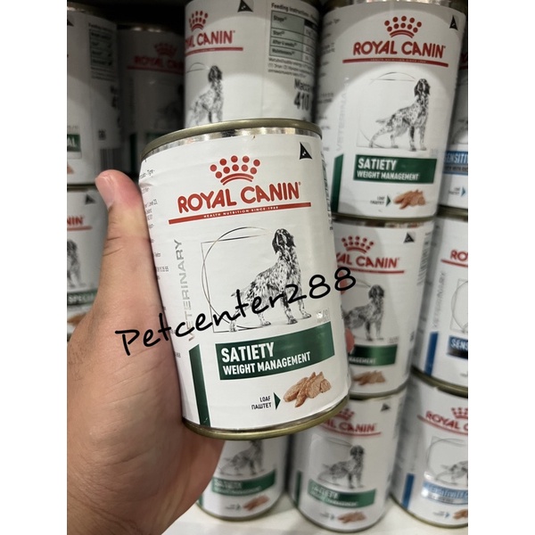 Royal Canin Satiety Support อาหารสุนัข ควบคุมน้ําหนัก