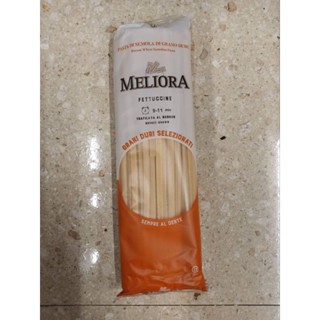 Meliora Fettuccine Pasta เส้นพาสต้า 500 กรัม