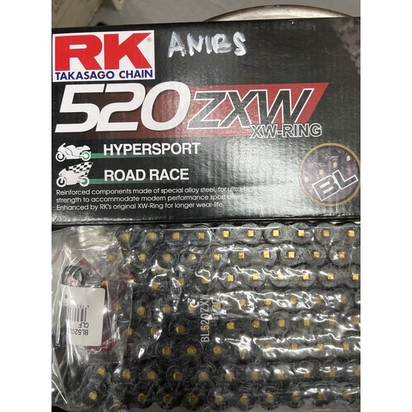 RK ZXW Racing Chain Black Gold Series 520-120L