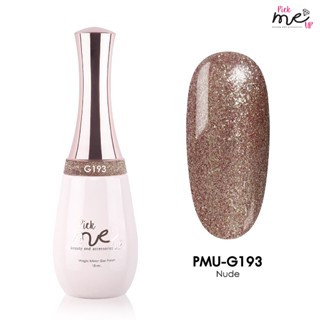 สีเจลทาเล็บ Pick Me Up G193   Nude 15ml.