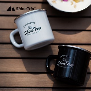 ShineTrip Camping Enamel  แก้วมัก ขนาด 350 มล. สําหรับตั้งแคมป์ เดินป่า