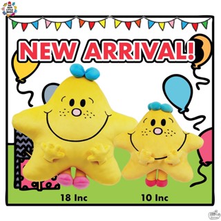 ตุ๊กตา Little Miss Sparkle ขนาด 18 นิ้ว (Mr.men and little miss)