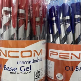 ปากกาเพนคอม Pencom OG37A1  &lt;12ด้าม,36ด้าม&gt;