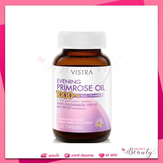 Exp 01/25 Vistra Evening Primrose Oil 1000mg 75s วิสตร้า วิตามินอี บำรุงผิว ชุ่มชื้น สวย วิสทร้า ความงาม