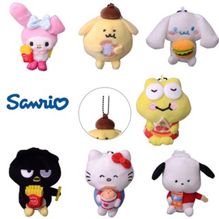 พวงกุญแจ จี้ตุ๊กตา Sanrio Mymelody Cinnamoroll น่ารัก ของขวัญสําหรับเด็ก