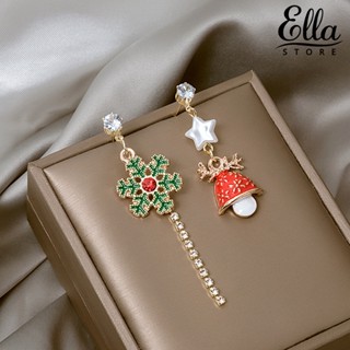 Ellastore123 ต่างหูสตั๊ด รูปเกล็ดหิมะ ประดับพลอยเทียม ระยิบระยับ 1 คู่