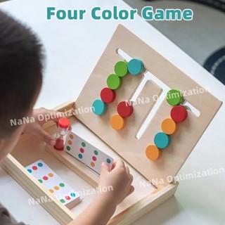 Montessori ของเล่นไม้ฝึกสมอง สี่สี สําหรับเด็ก