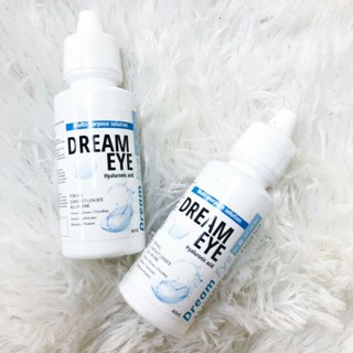 น้ำยาDream eye น้ำยาล้างคอนแทค ขนาด 40ml.