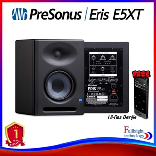 Presonus Eris E5 XT (Pair/ต่อคู่) 5.25" Near Field Studio Monitor with EBM Waveguide ลำโพงมอนิเตอร์ รับประกันศูนย์ 1 ปี แถมฟรี! เครื่องเล่น Hi-Res Benjie