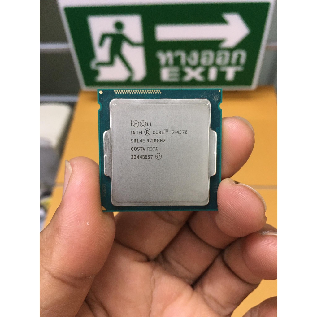 ซีพียู CPU i5 4570 LGA 1150 มือสองแถมซิลิโคน