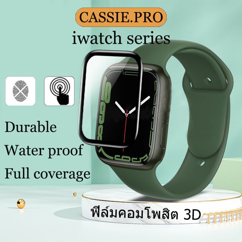 【จัดส่งรวดเร็ว】ฟิล์มนาฬิกา iwatch Ultra 49mm 11/10/9/8/7/6/5/4/3/2/1 Screen Composite Film 46mm38mm40mm42mm45mm44mm41mm