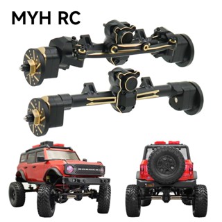 Myhrc อะไหล่อัพเกรด เพลาถ่วงน้ําหนัก ทองเหลือง สําหรับรถไต่หินบังคับ Axial 1/24 Axial SCX24 90081 C10 Jeep Gladiator Ford Bronco