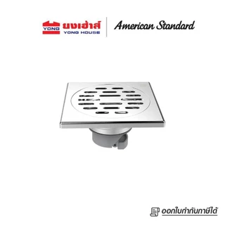 American Standard ตะแกรงกันกลิ่น 3.5" รุ่น F78221-CHADYST