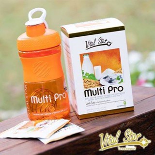 มัลติโปร ไวทอลสตาร์ whey multi pro vital star เวย์โปรตีนชงดื่ม รสโกโก้มอลต์ที่มีรสชาติดีเยี่ยม ของแท้100%