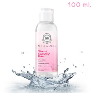 Nu Formula นู ฟอร์มูล่า มิเนอรัล คลีนซิ่ง วอเตอร์ 100 มล.