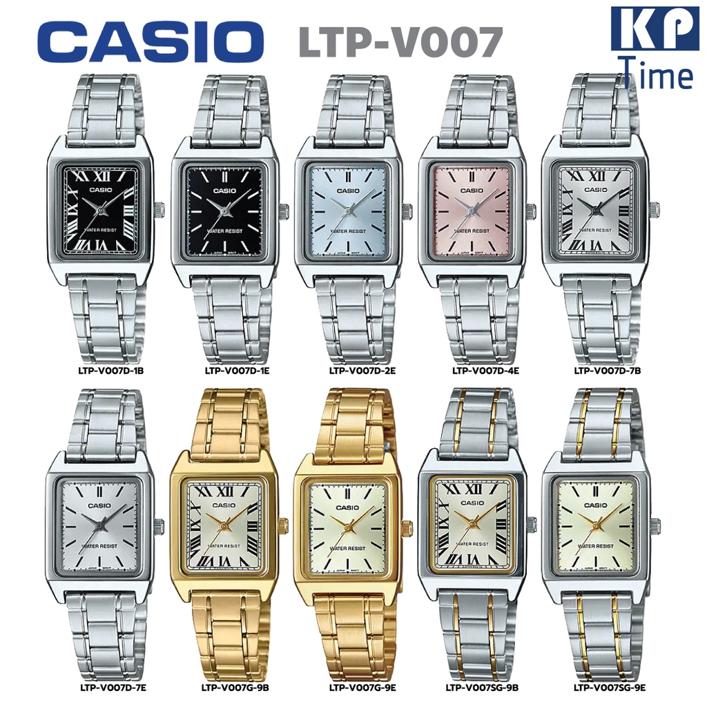 Casio นาฬิกาข้อมือผู้หญิง สายสแตนเลส รุ่น LTP-V007 ของแท้ประกันศูนย์ CMG
