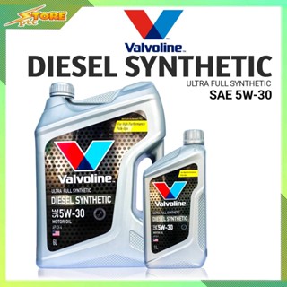 Valvoline วาโวลีน DIESEL SYNTHETIC 5W-30 6+1ลิตร น้ำมันเครื่องยนต์ดีเซล สังเคราะห์แท้ 100%(7L 5W-30)