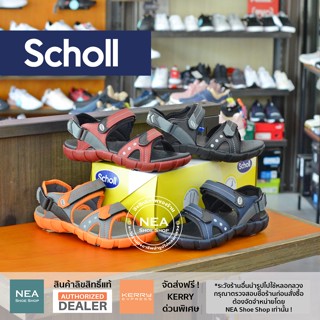 [ลิขสิทธิ์แท้ ผ่อน0%] SCHOLL Napolien Comfort Sandals  [U] NEAรองเท้า รัดส้น สกอล์ แท้ เพื่อสุขภาพ