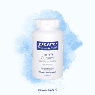 Pure Encapsulations Iron C+ gummy 60 gummies