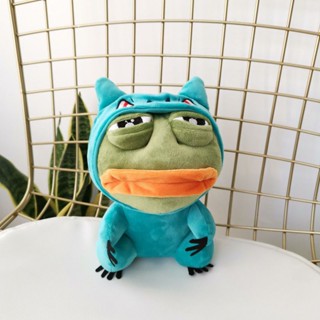 Pepe The Frog Pokemon Bulbasaur Sad Frog หมอนตุ๊กตา ผ้าฝ้าย แบบนิ่ม 23 ซม. ของเล่นสําหรับเด็ก