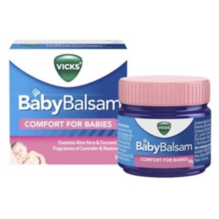 VICK BABY BALSAM 50 G สูตรอ่อนโยน สำหรับเด็กทารกอายุ 3 เดือนขึ้นไป 1 กระปุก